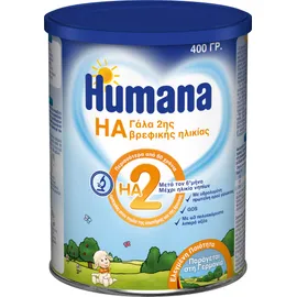 Humana HA 2, Υποαλλεργικό Γάλα 2ης Βρεφικής Ηλικίας, 400 gr