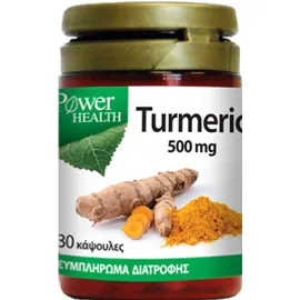Power Health Turmeric 500mg 30 κάψουλες