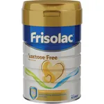 NOYNOY Frisolac Lactose Free, Βρεφικό Γάλα Ελεύθερο Λακτόζης, 400gr