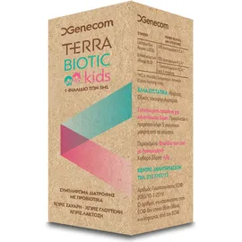 Genecom Terra Biotic Kids Drops 5 ml