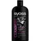 Εικόνα 1 Για Syoss Shampoo Ceramide 750ml