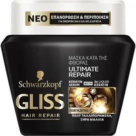 Gliss Μάσκα Μαλλιών Ultimate Repair 300ml