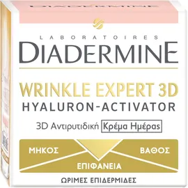 Diadermine Cream Wrinkle Expert 3D Day 50ml