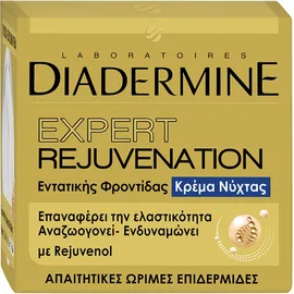 Diadermine Cream Expert Rejuvenation Night 50ml