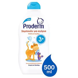 Proderm Kids Σαμπουάν 3 Ετών + για Αγόρια 500ml