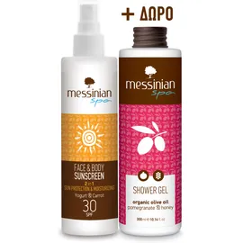 Messinian Spa Promo Face & Body Sunscreen SPF30 250ml & ΔΩΡΟ Shower Gel Pomegranate Honey 300ml