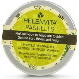 Helenvita Pastilles Γεύση Μέντα με Στέβια 28 παστίλιες