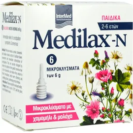 Intermed Medilax-N Μικροκλύσματα για Παιδιά 2-6ετών 6X6gr