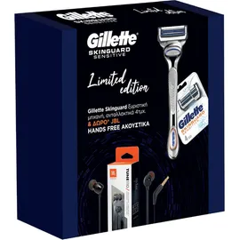 Gillette Promo Skinguard Sensitive Μηχανή & 2τμχ. Ανταλλακτικά & Skinguard Sensitive Ανταλλακτικά 4τμχ. & ΔΩΡΟ Hands Free Ακουστικά