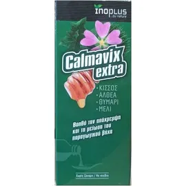 Inoplus Calmacough Extra Φυτικό Σιρόπι για το Βήχα 150ml