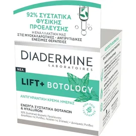 Diadermine Lift + Botology Αντιγηραντική Ημέρας 50ml