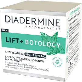 Diadermine Lift + Botology Αντιγηραντική Νύχτας 50ml
