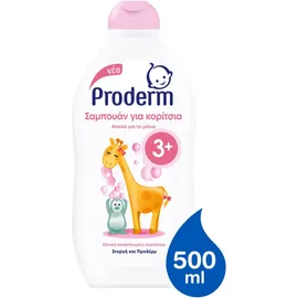 Proderm Kids Σαμπουάν για Κορίτσια 500ml