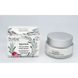 Sostar Σχινελιά Κρέμα Ημέρας με Μαστίχα & Ελαιόλαδο 50ml