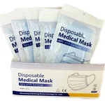 Χειρουργικές medical ιατροτεχνολογικές μάσκες 3ply 50pcs