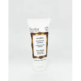 Sostar Απολεπιστικό Προσώπου με Βιολογικό Γάλα Γαϊδούρας 75 ml