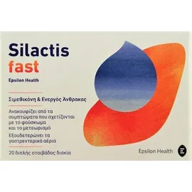 Epsilon Health Silactis 20tabs