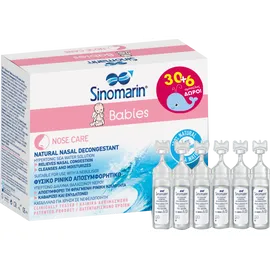 Sinomarin Babies Monodose Υπέρτονο Ρινικό Αποσυμφορητικό  36 Αμπούλες x 5ml