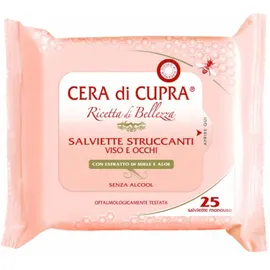 CERA di  CUPRA ΜΑΝΤΗΛΑΚΙΑ ΝΤΕΜΑΚΙΓΙΑΖ 25 ΤΕΜ.