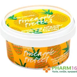 Bomb Cosmetics Pineapple Perfect Shimmering Body Butter with pure Grapefruit & Lemon Essential Oils 200ml