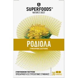 Superfoods Rhodiola Συμπλήρωμα Διατροφής Για Το Άγχος 30 Κάψουλες