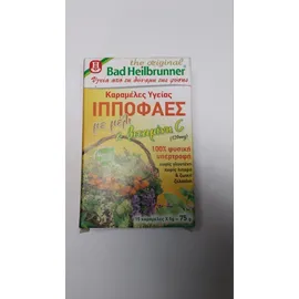 BAD HEILBRUNNER ΚΑΡΑΜΕΛΕΣ ΜΕ ΙΠΠΟΦΑΕΣ 75 γρ.