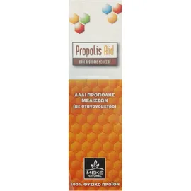 Propolis Aid Λάδι Πρόπολης Μελισσών για τα Αυτιά 10ml