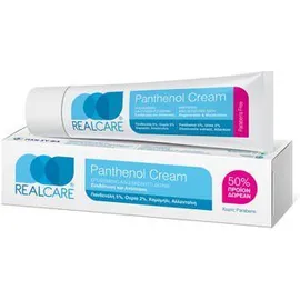 Real Care Panthenol Cream, Panthenol 5%, Urea 2%, Chamomille Extract, Allantoin, 50% Δωρεάν Προιόν 150 ml