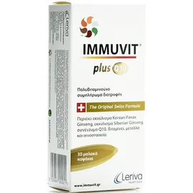 Immuvit Plus Q10 30caps