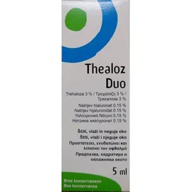 Thea Thealoz Duo Οφθαλμικό προστατευτικό διάλυμμα 5ml