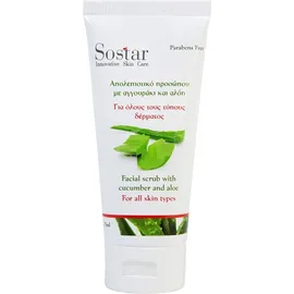 Sostar Focus Facial Scrub Προσώπου with Cucumber - Aloe 75ml