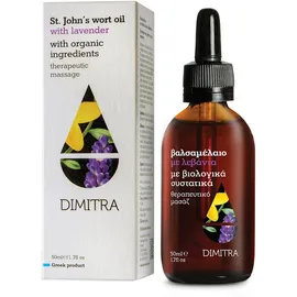 Βαλσαμέλαιο με λεβάντα, 50ml