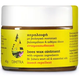 Dimitra Eντομοαπωθητική με βιολογικα συστατικά 40gr