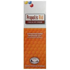 ΜΕ.Κ.Ε PROPOLIS AID ΣΤΟΜΑΤΙΚΟ ΣΠΡΑΥ ΠΡΟΠΟΛΗΣ 10ml