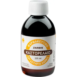 Zarbis Καστορέλαιο Προδιαγραφών Ευρωπαϊκής Φαρμακοποιίας, 200ml