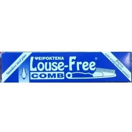 Louse Free Comb Μεταλλική Κτένα για Ψείρες, 1τμχ