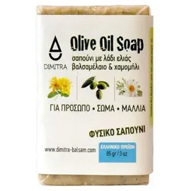 DIMITRA OLIVE OIL SOAP WITH ST JOHNS WORT OIL & CAMOMILE 85GR