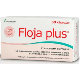 Floja Floja 30 ταμπλέτες
