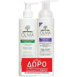 Olivia Promo Hand&Body Lotion 265ml και ΔΩΡΟ Foaming Olive Oil Hand Soap Lavender 265ml