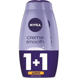 Nivea αφρόλουτρο Creme Smooth 750ml 1+1 Δώρο