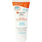 Froika Dermopediatrics Sun Care Milk SPF50+ Αντηλιακό Παιδικό Γαλάκτωμα  100ml