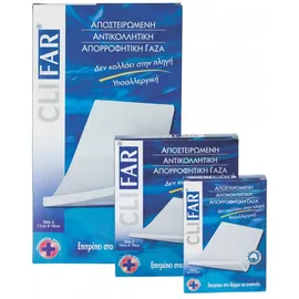 Pharmasept - Clifar Αποστειρωμένη Αντικολλητική  Γάζα 5cm x 7.5cm, 5τμχ