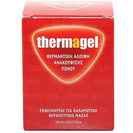 Thermagel Θερμαντική Αλοιφή ανακούφισης πόνου σε μορφή Gel 100g