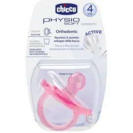 Chicco Physio Soft 4m+ Πιπίλα Όλο Σιλικόνη, Ροζ χρώμα, 1 τμχ