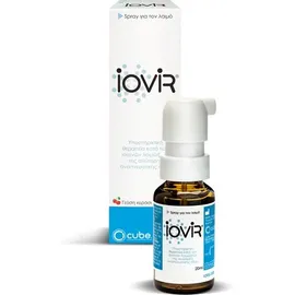Cube Iovir Throat Spray Αντιικό Σπρέι για το Λαιμό, με γεύση κεράσι, 20ml