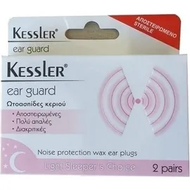 Kessler Ear Guard Ωτασπίδες από Φυσικό Κερί 2τμχ