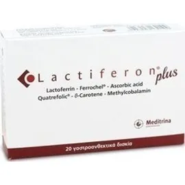 Meditrina Lactiferon Plus 20 κάψουλες