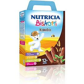 Nutricia - Biskotti Κακάο 12m+ 32 μπισκότα, 180gr