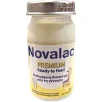 Vianex Novalac Premium 1 Ready to feed 90ml x 24 Τεμάχια + ΔΩΡΟ 24 Θηλές