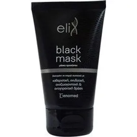 Genomed Elix Black Mask 50ml